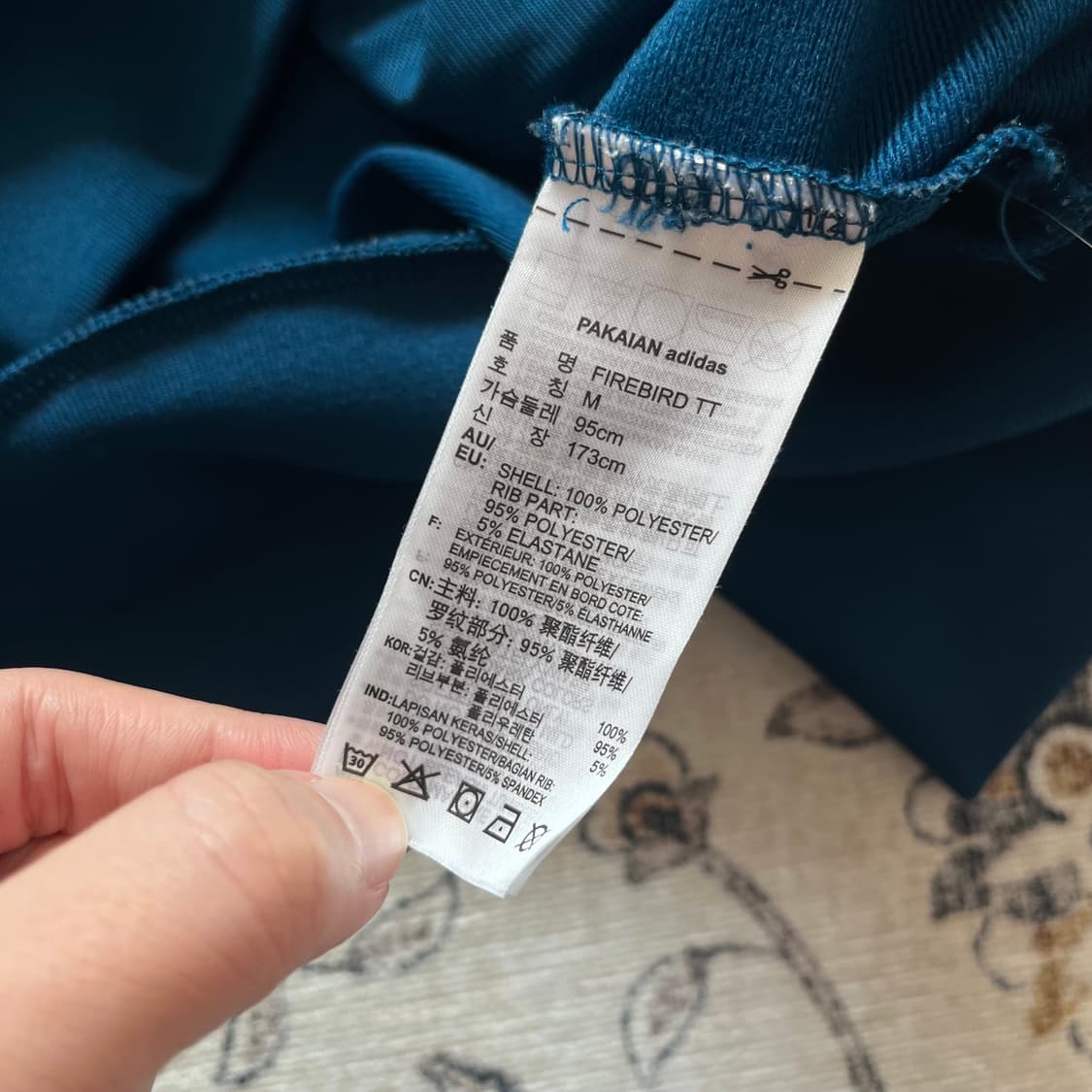 아디다스 신형 파이어버드 트랙탑 져지 상품이미지4