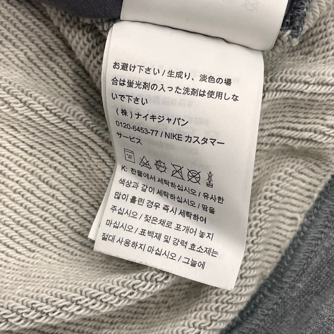 S 나이키 후드 집업 그레이 상품이미지6