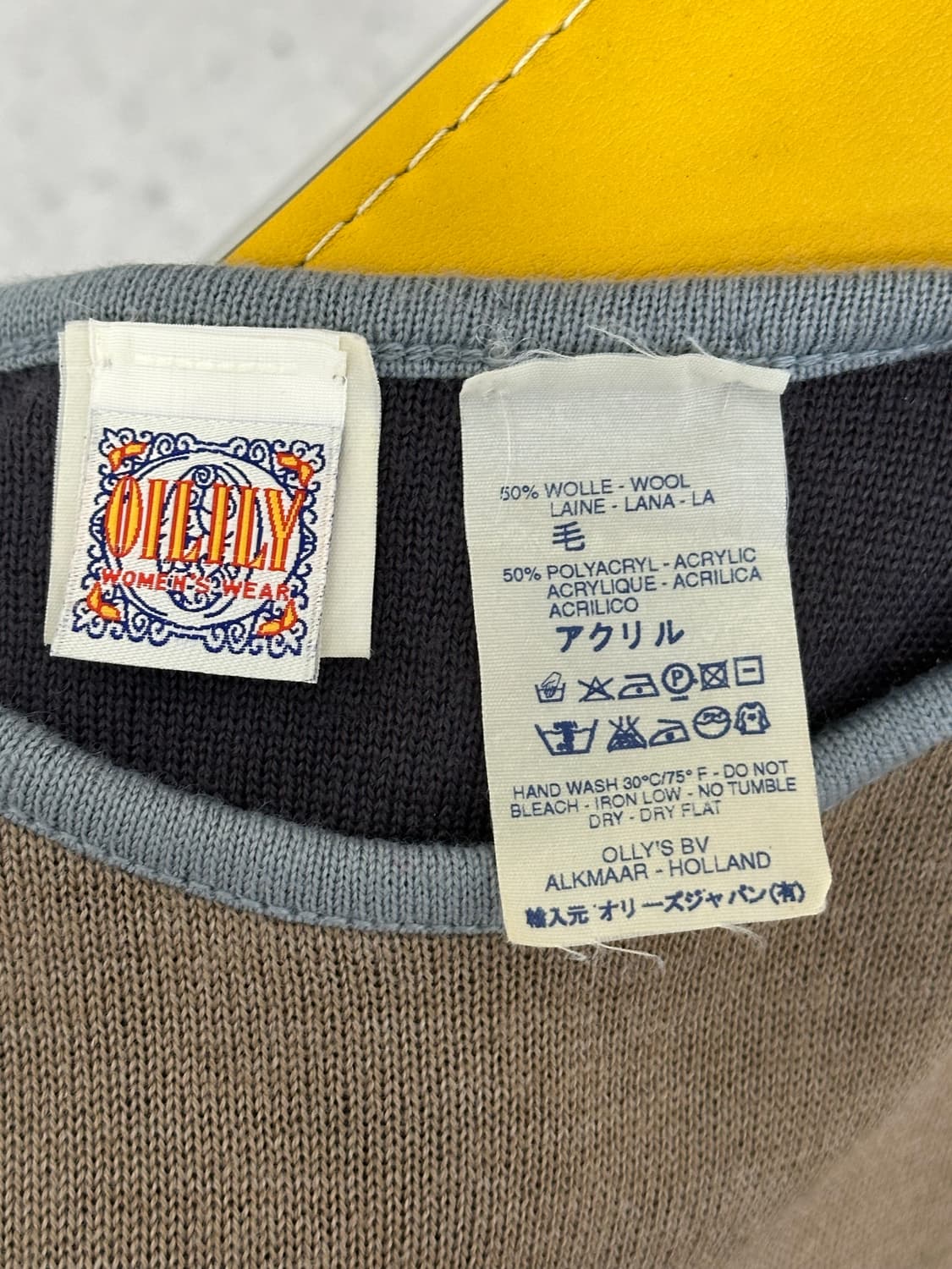 오일릴리 상품이미지7