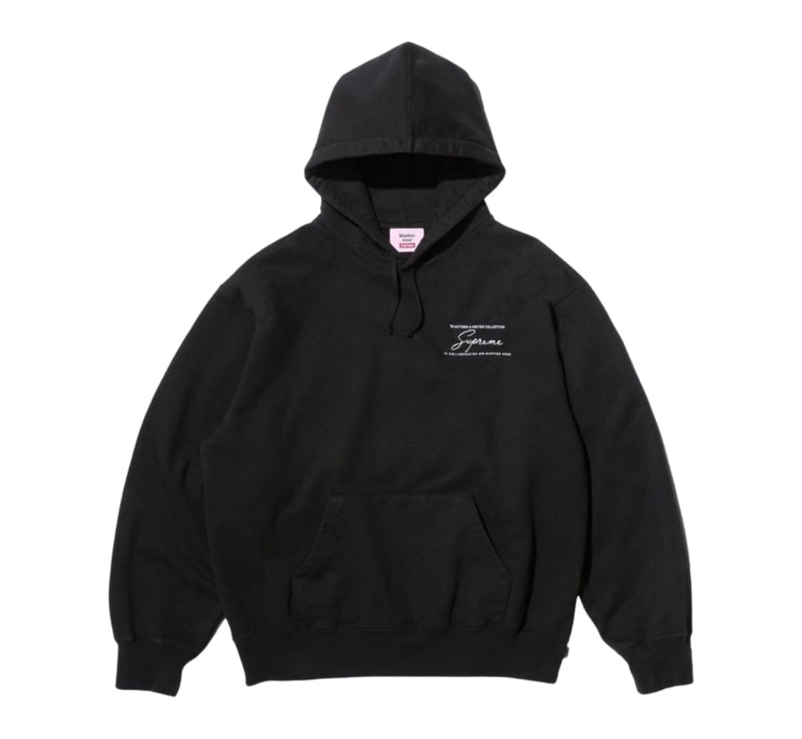 (XL) 슈프림x마틴로즈 후드 -24fw 상품이미지2