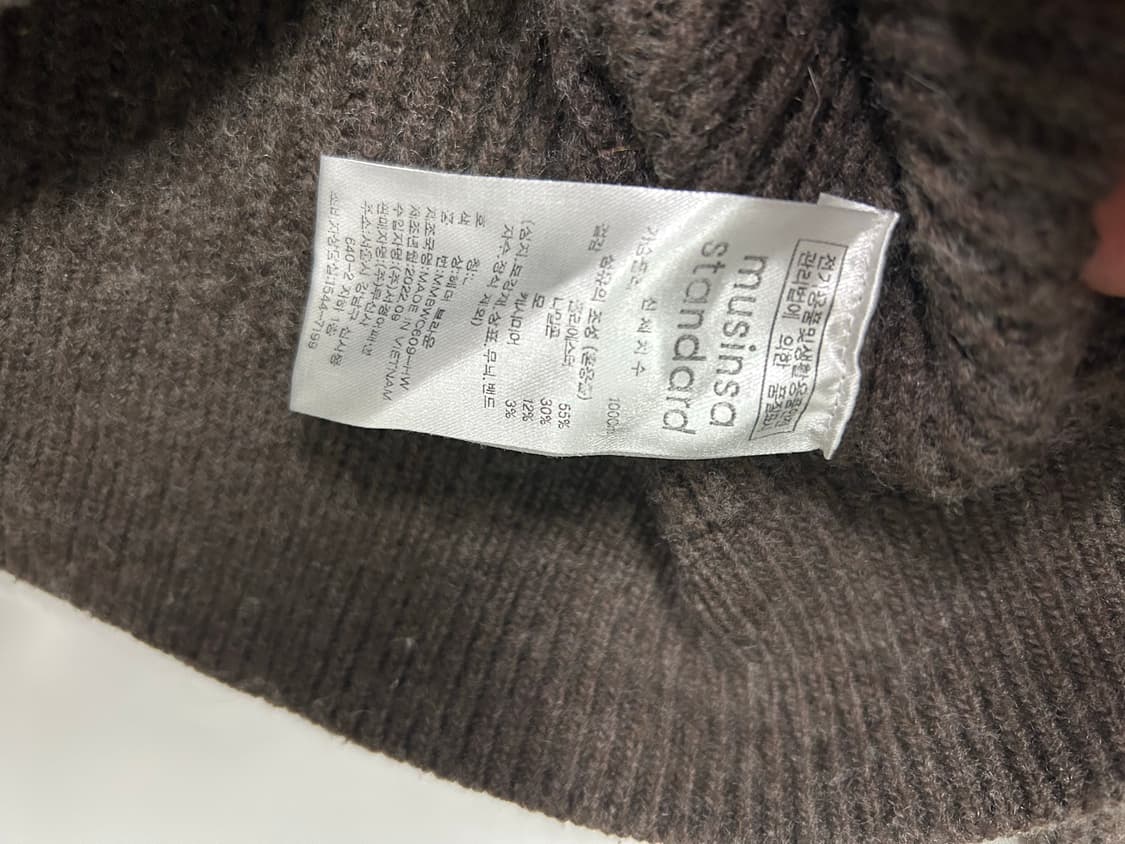 무신사스탠다드 니트 가디건 상품이미지3