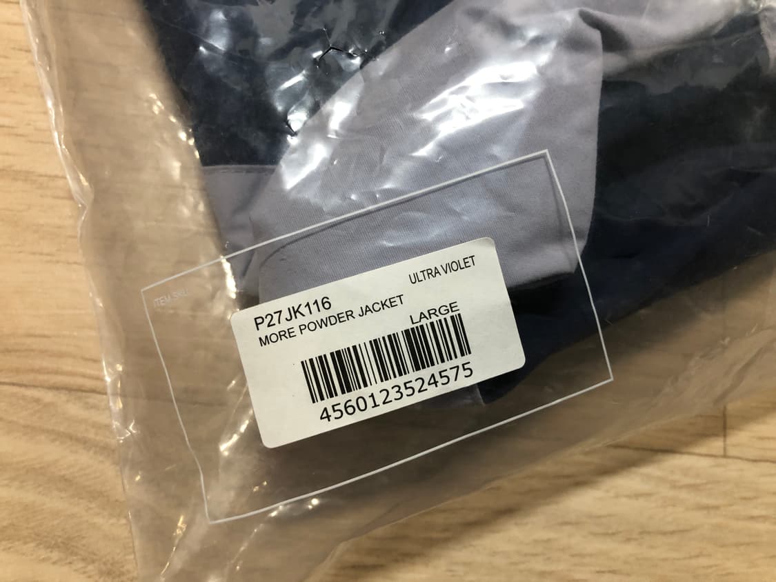 팔라스 모어 파우더 자켓 울트라 바이올렛 L 상품이미지4