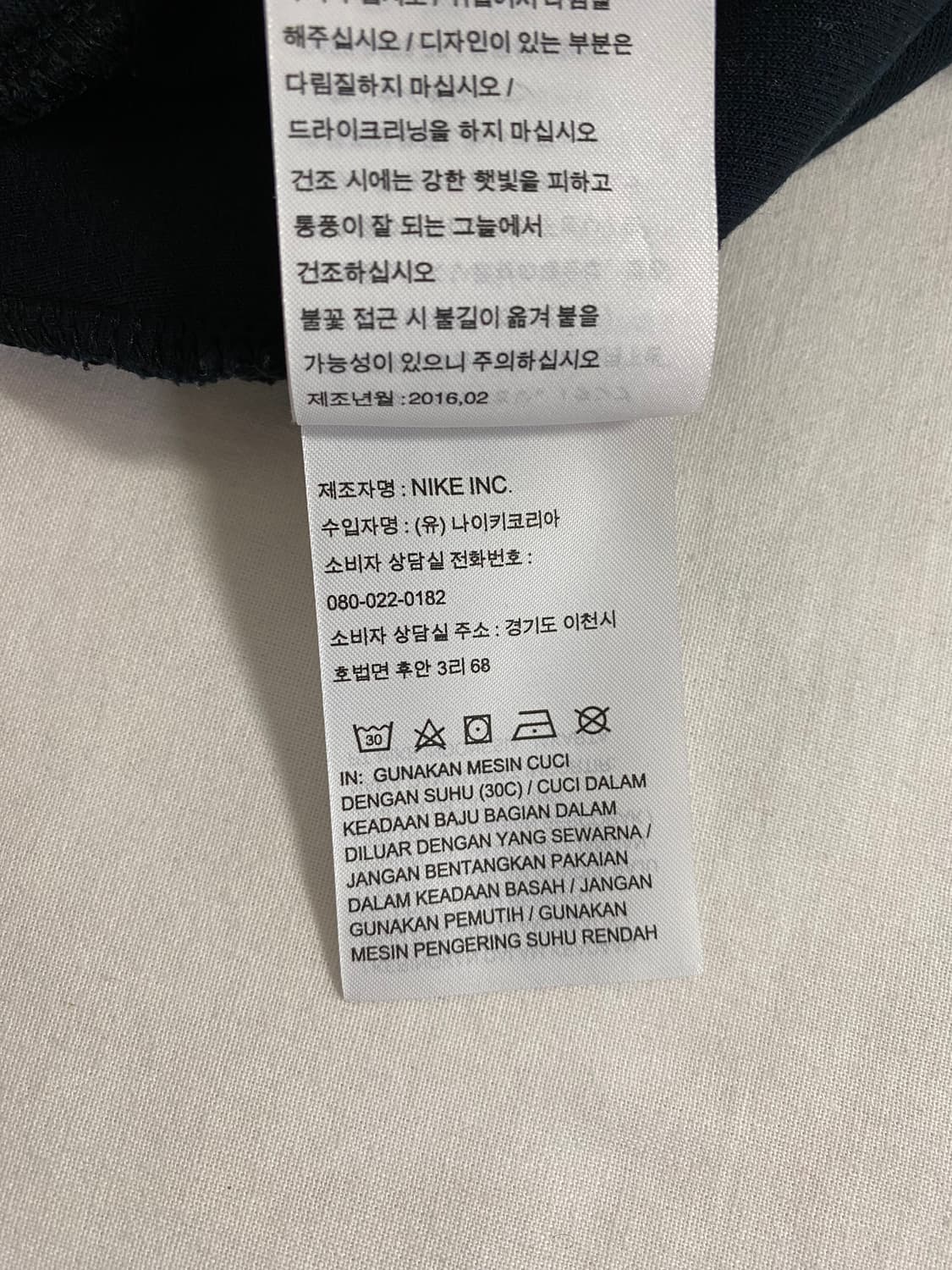 나이키 테크플리스 러닝 쇼츠 반바지 L <156> 상품이미지8