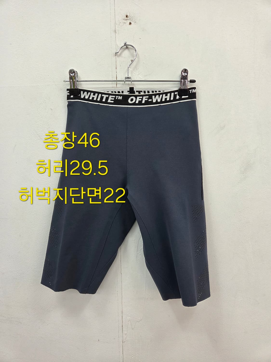 38사이즈 오프화이트 바이커쇼츠 반바지 레깅스 상품이미지1