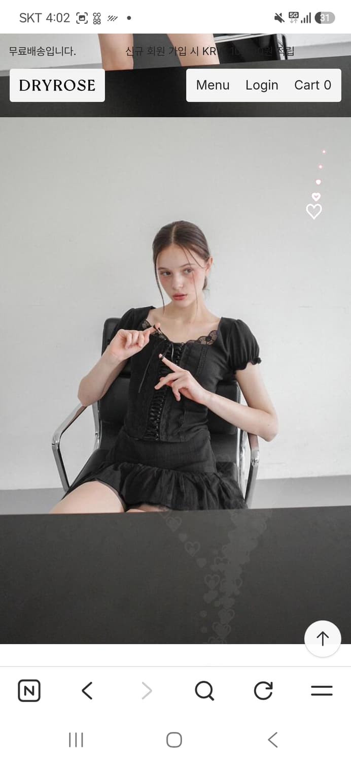 드라이로즈 부케 코르셋 탑 (블랙) 상품이미지3