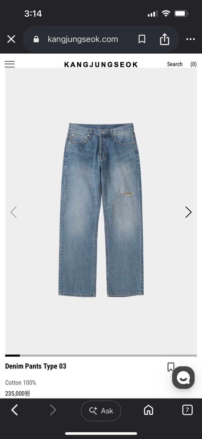 강정석 denim pants type 03 상품이미지1