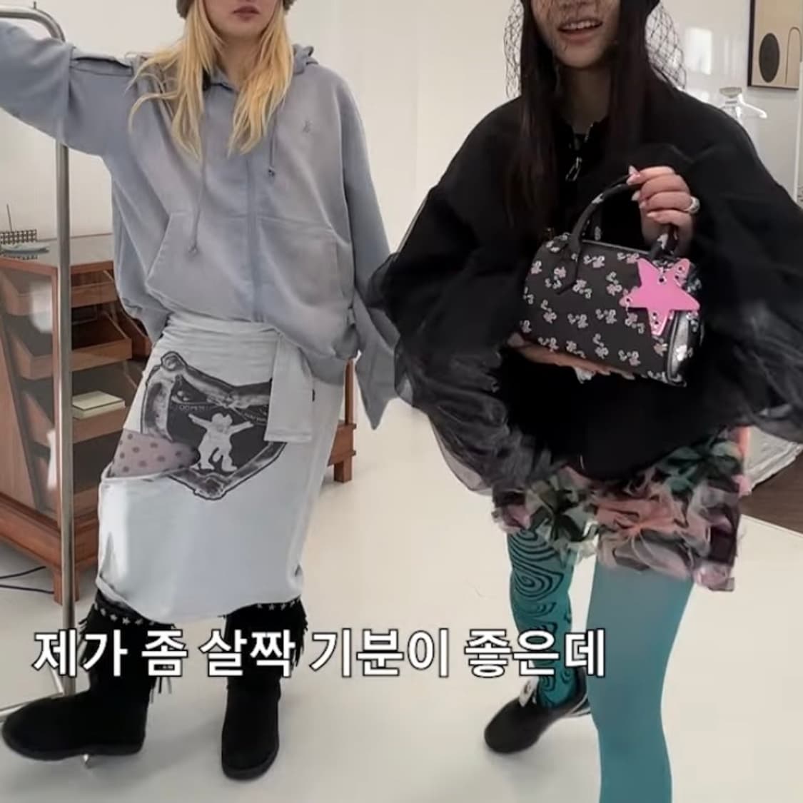 Ecoday bag (나야와시님, 이현하님 착용) 꼼데가르송깔 상품이미지1