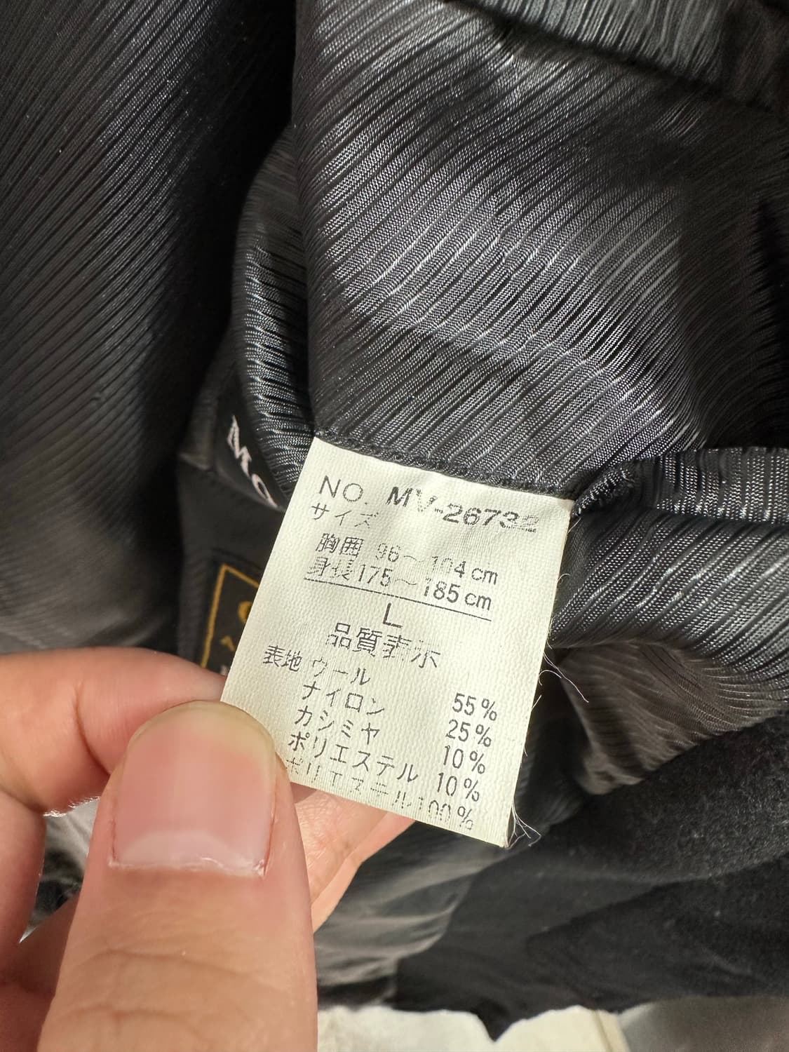 monteviso 캐시미어 혼방 울 코트 상품이미지5