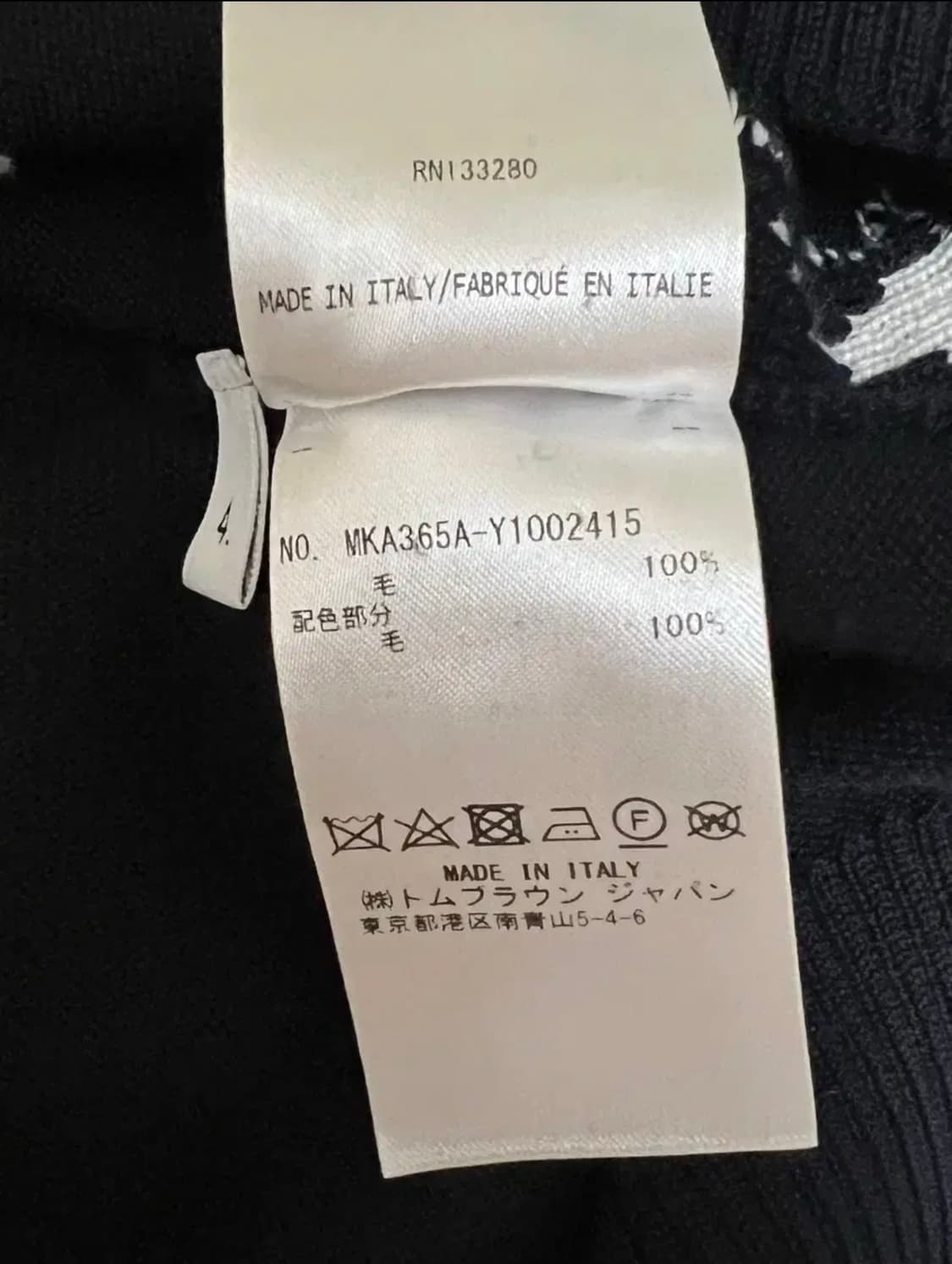 톰브라운 Salmon&Bear 니트 4사이즈 상품이미지4