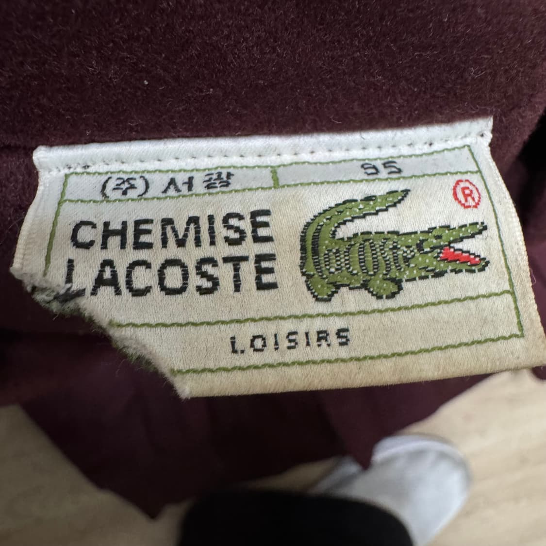 라코스테 스웨이드 방풍자켓 상품이미지5