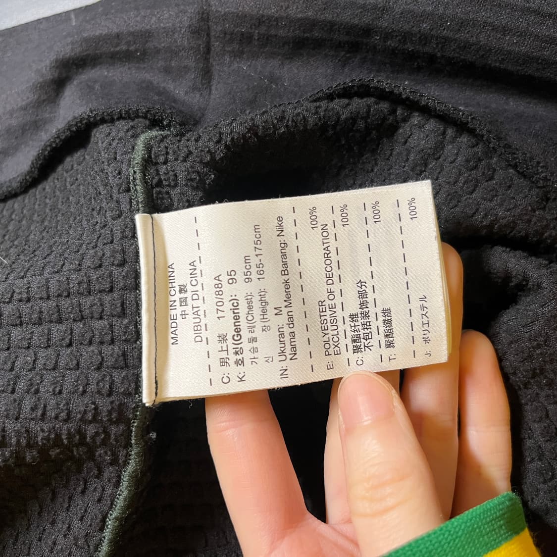 나이키 써마핏 집업 상품이미지7