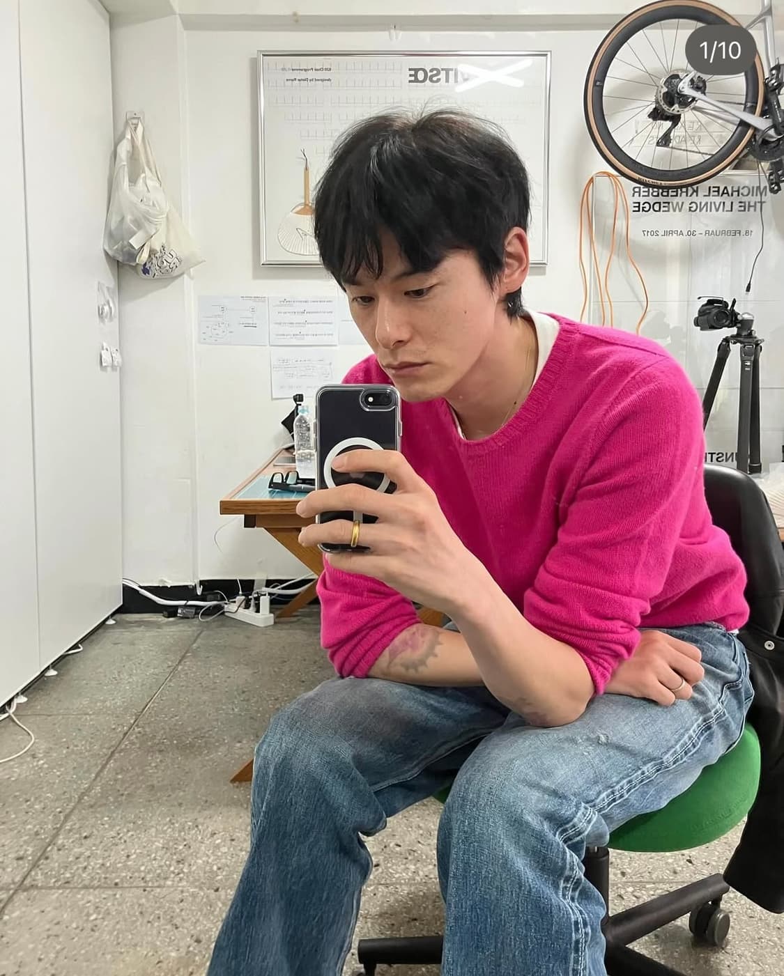 [L] 할리오브스코틀랜드 쉐기독 마젠타 상품이미지1