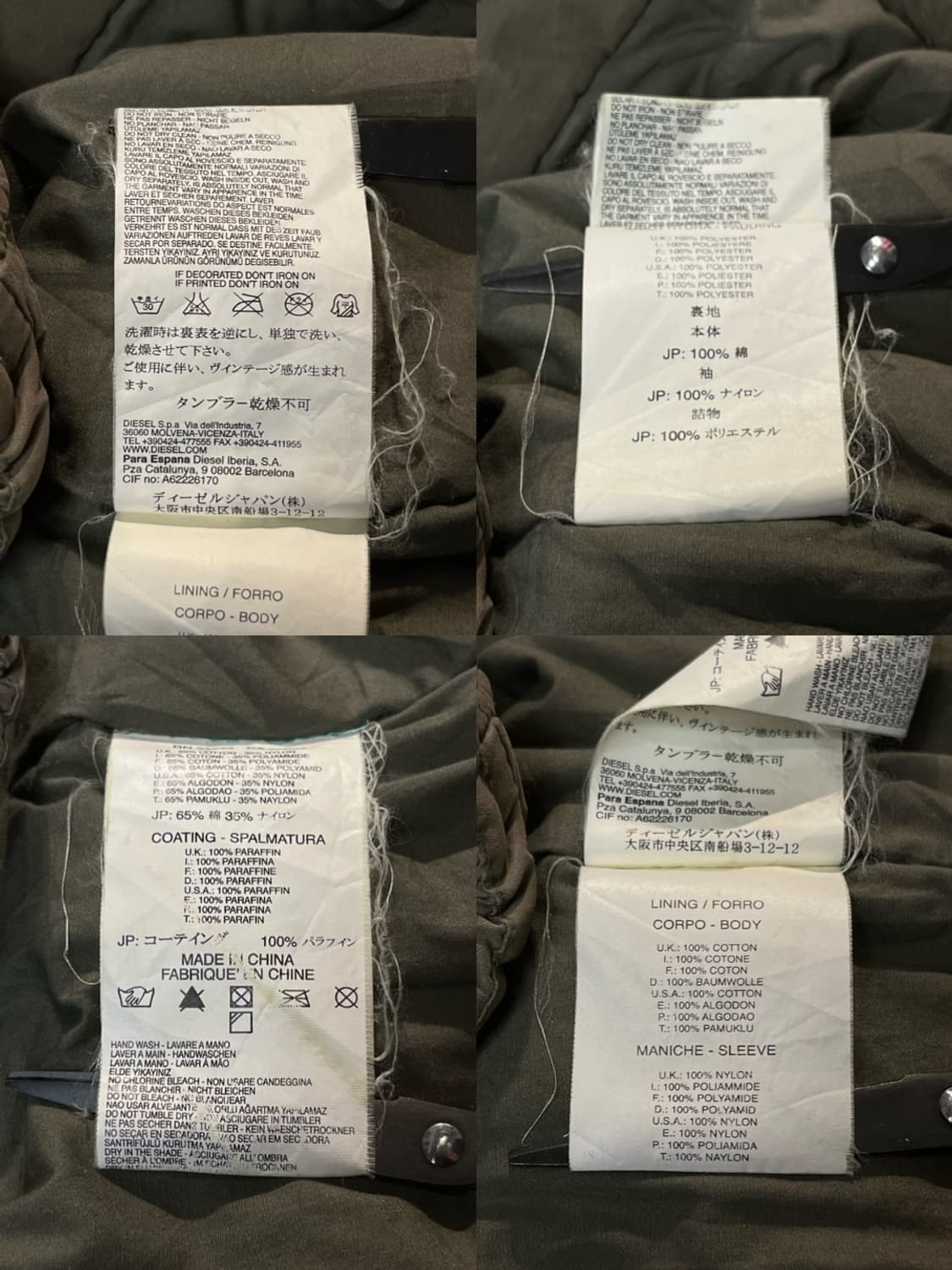 Diesel 디젤 야상 패딩 상품이미지9