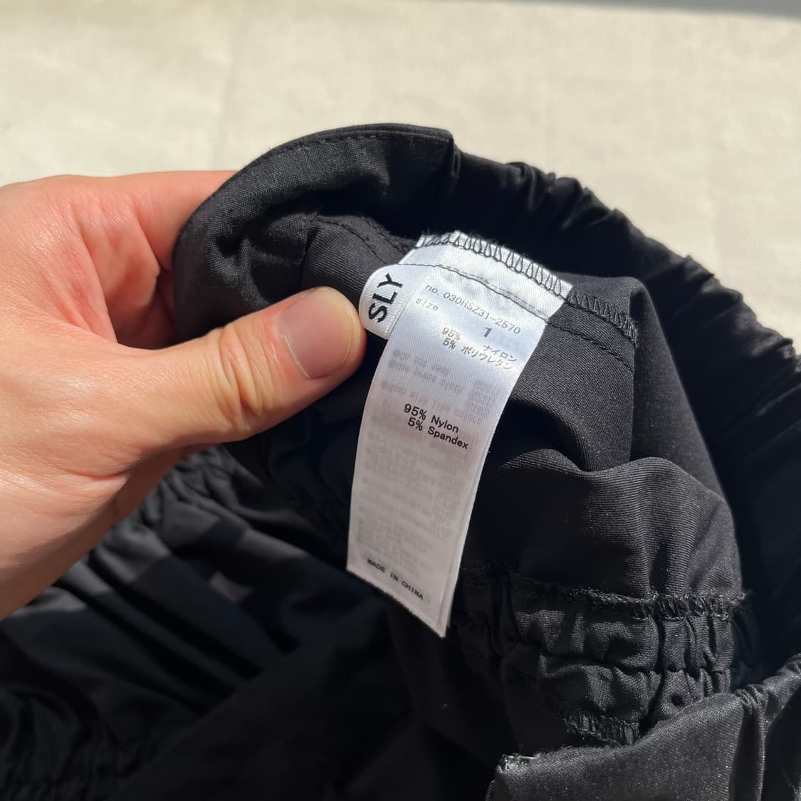 SLY 셔링 드로우스트링 롱 스커트 상품이미지5