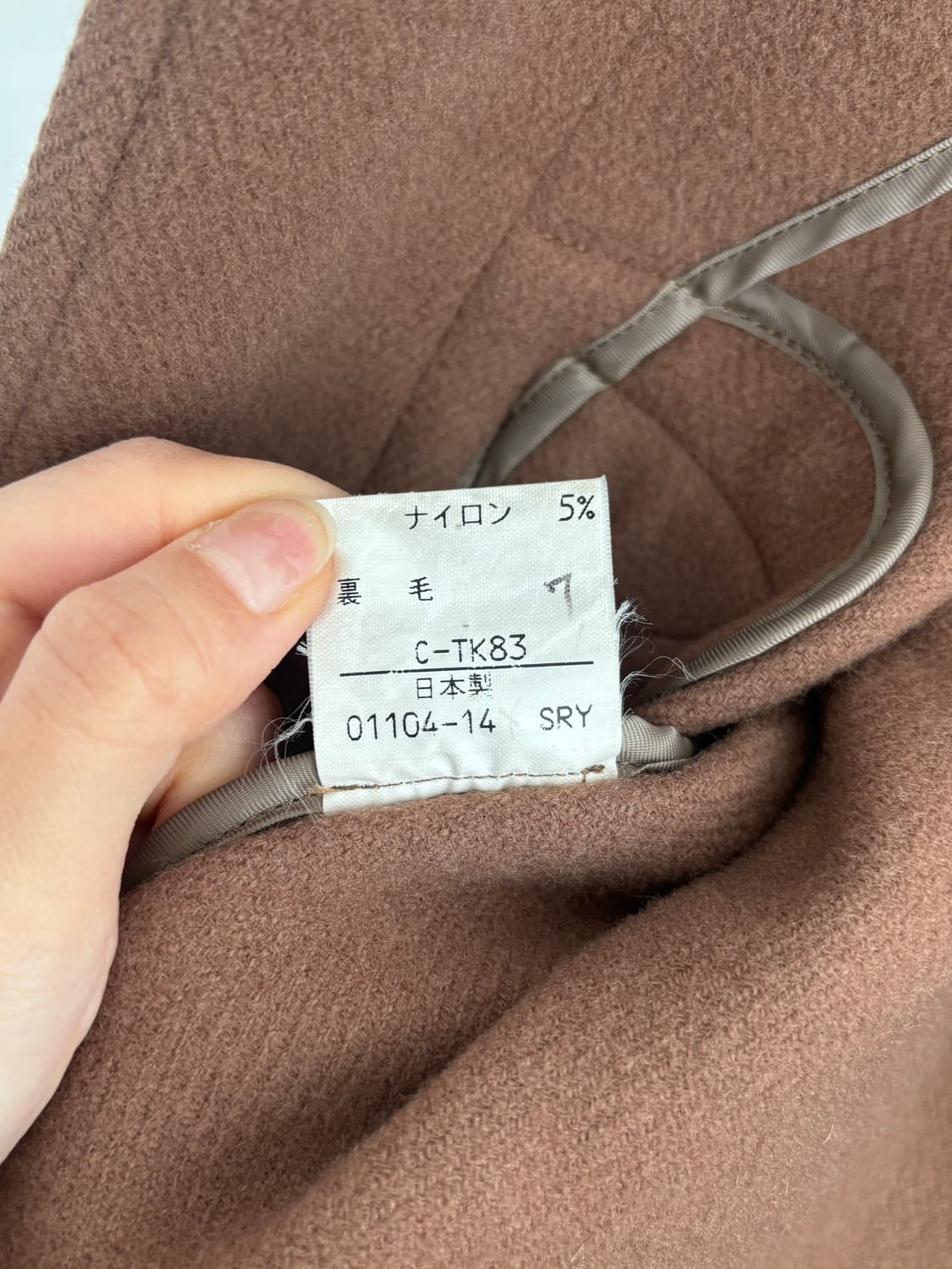 Burberry 버버리 브라운 울 더플코트 상품이미지8