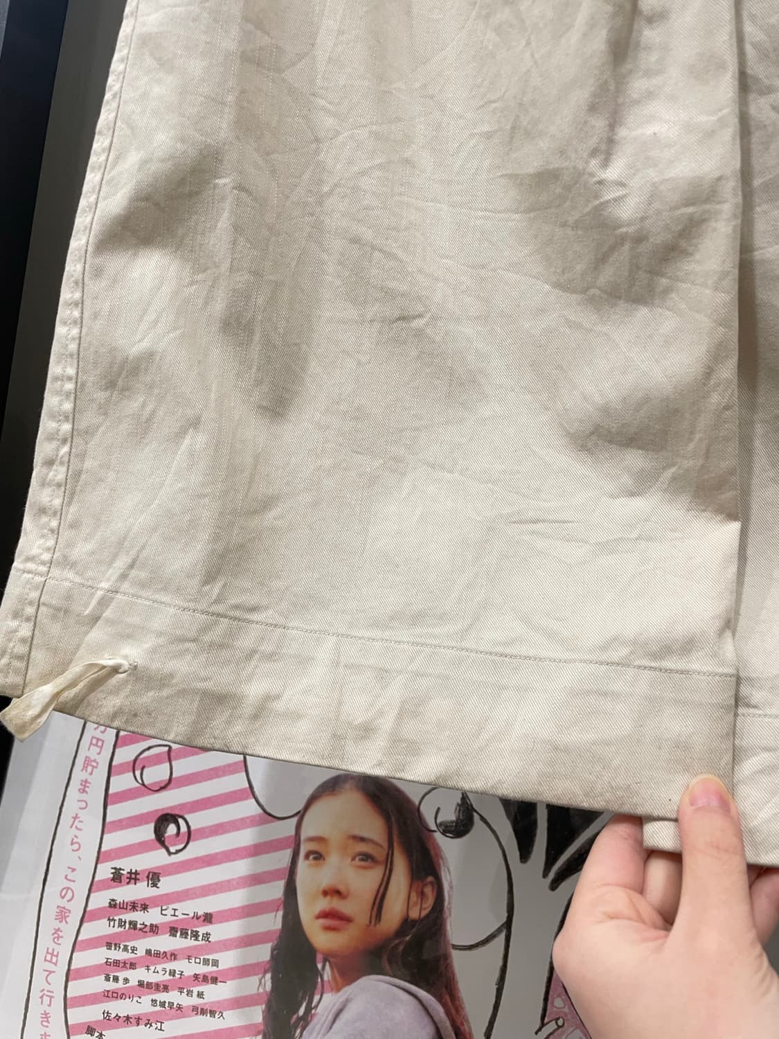 랄프로렌 로우라이즈 와이드 팬츠 상품이미지9