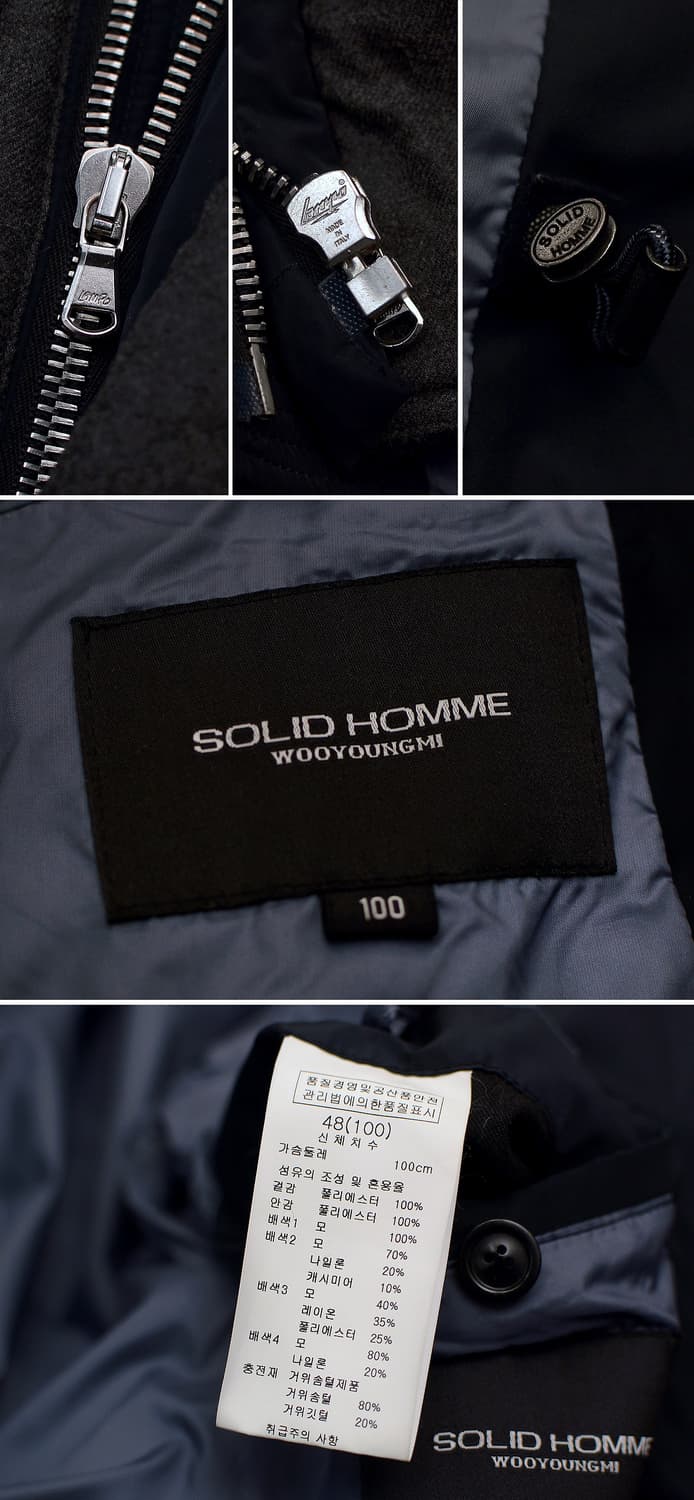 솔리드옴므 우영미 울캐시미어 구스다운 패딩 코트 (100) 상품이미지10