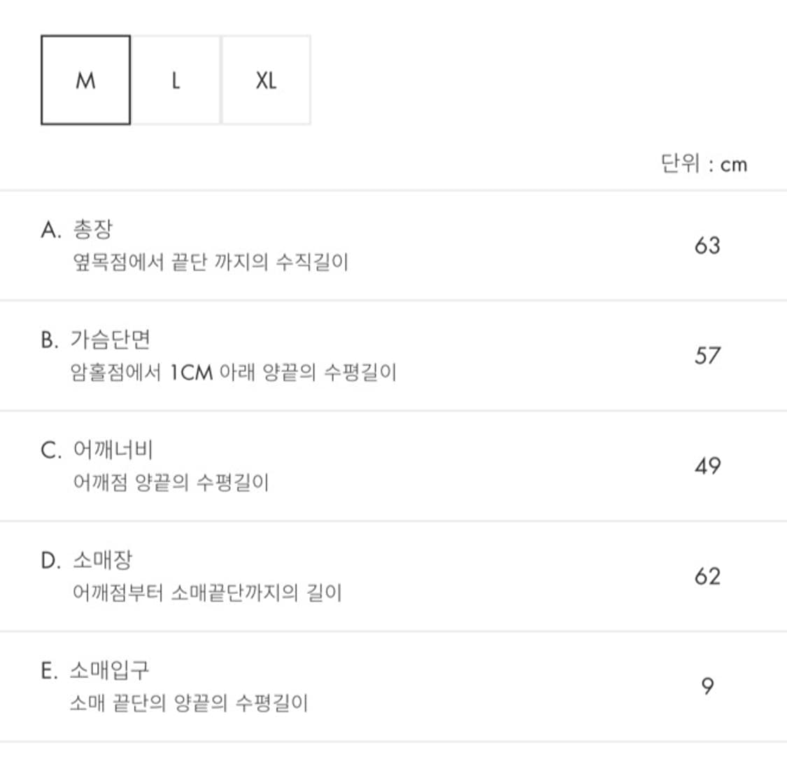 아더에러 알리브(alieb) 니트 블루 상품이미지3