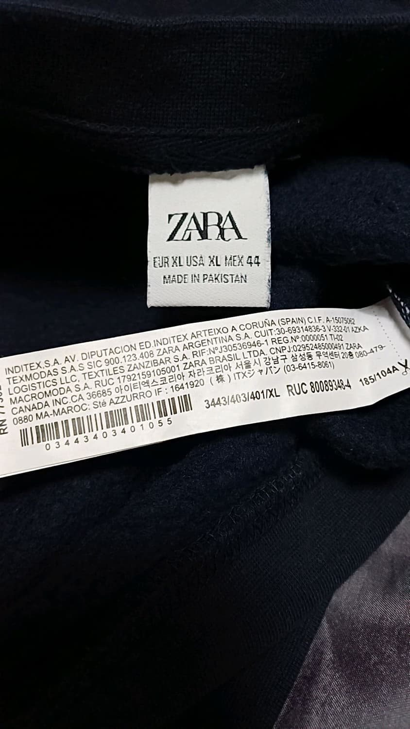 자라 기모맨투맨 110 가슴61 기장73 상품이미지5