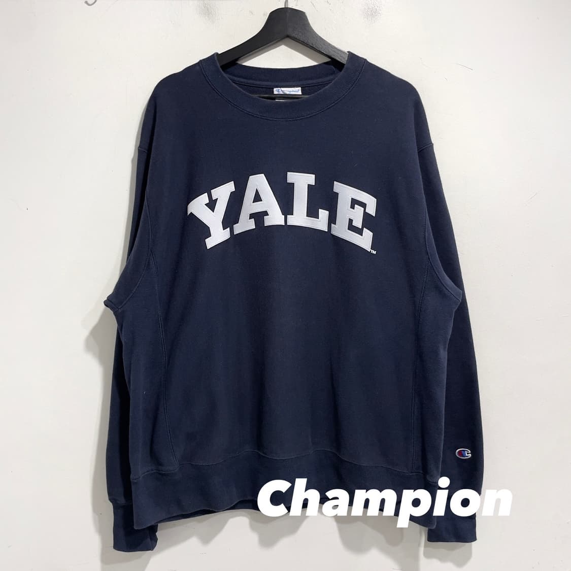 챔피온 예일 리버스위브 맨투맨 상품이미지1