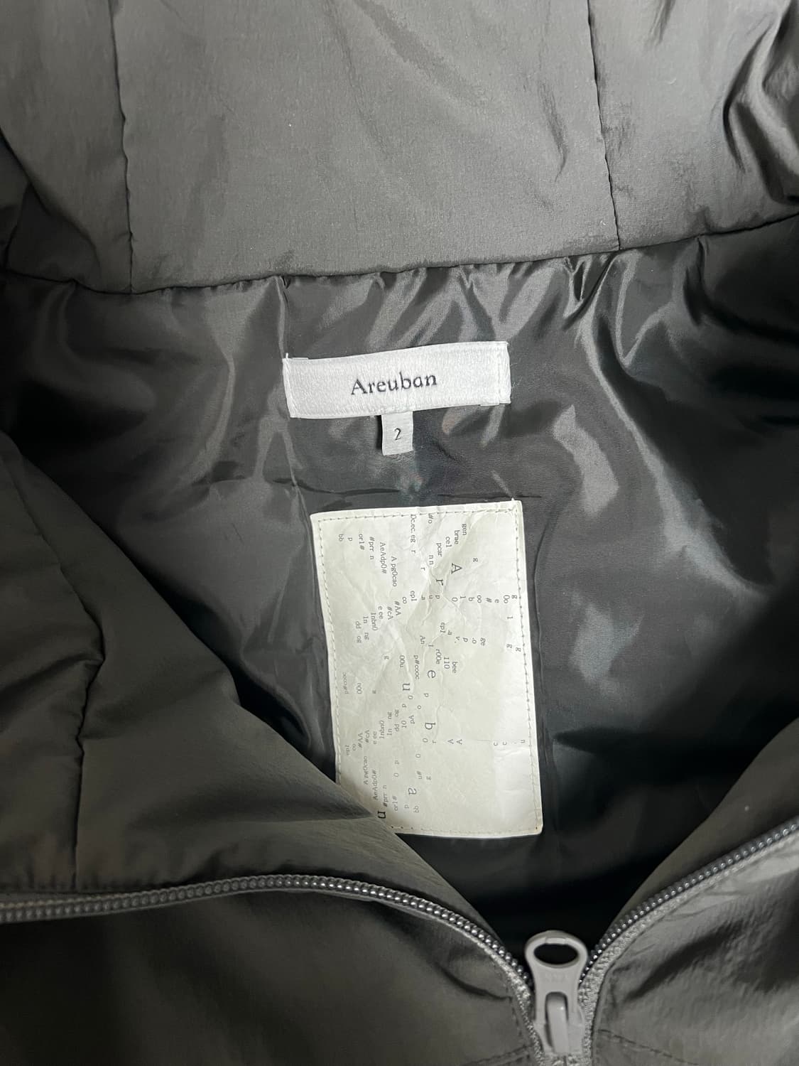 [2] 아르반 라이트 쉘 패디드 자켓 브라운 상품이미지3