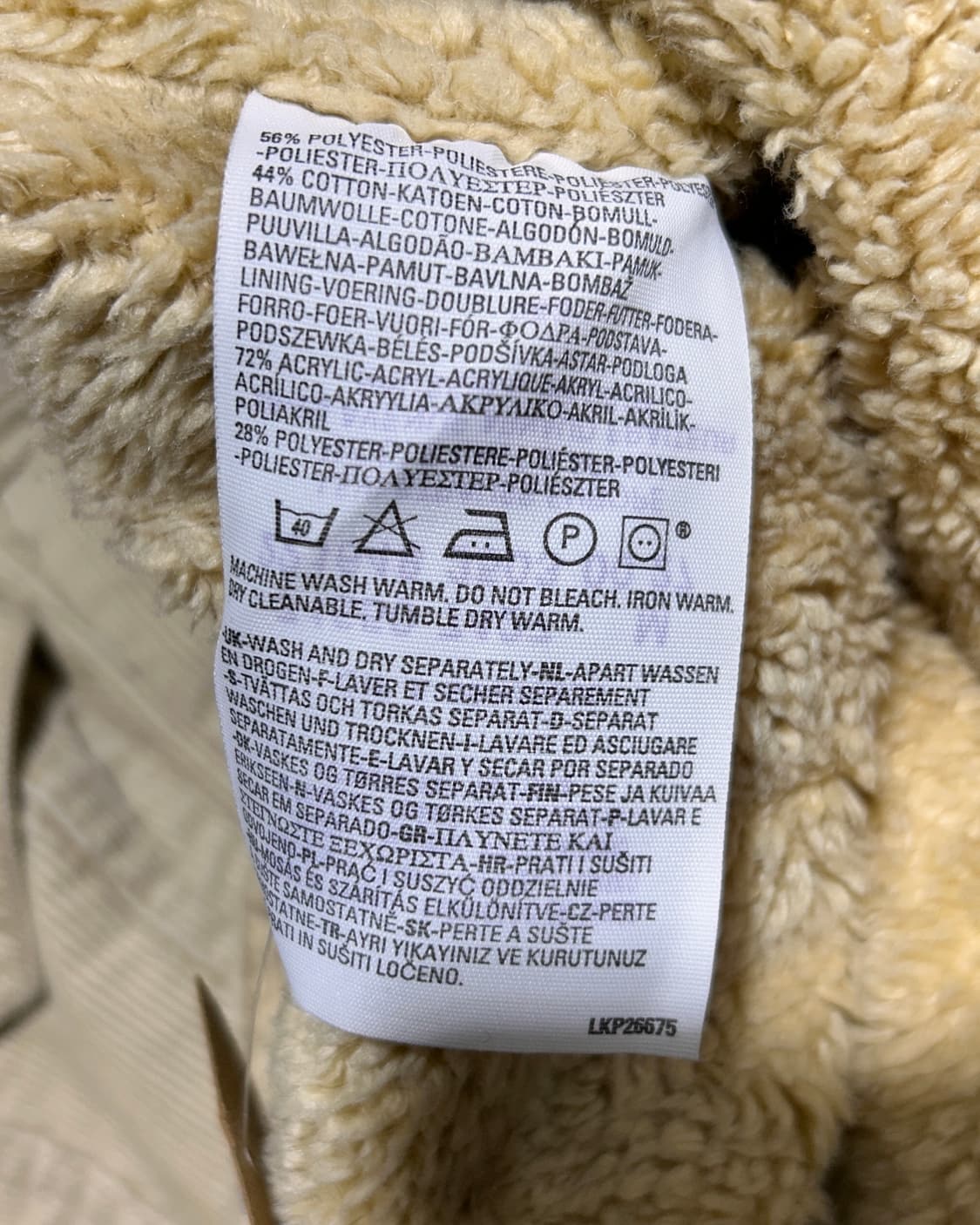 M 리바이스 쉐르파 베이지 양털 코듀로이 자켓  상품이미지6