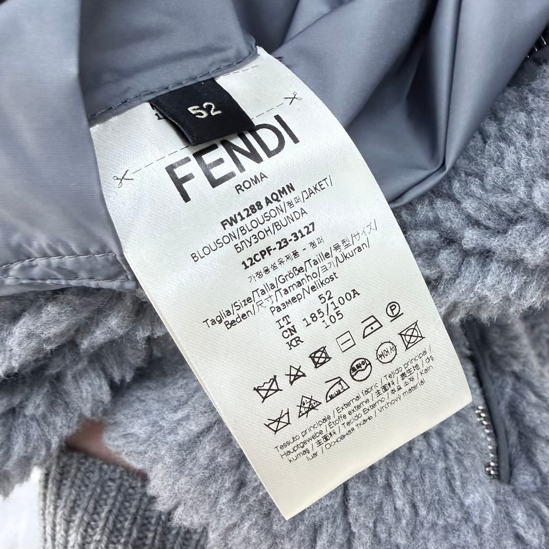 [S+급/52] 펜디 시어링 후리스 후드 자켓 그레이 상품이미지7