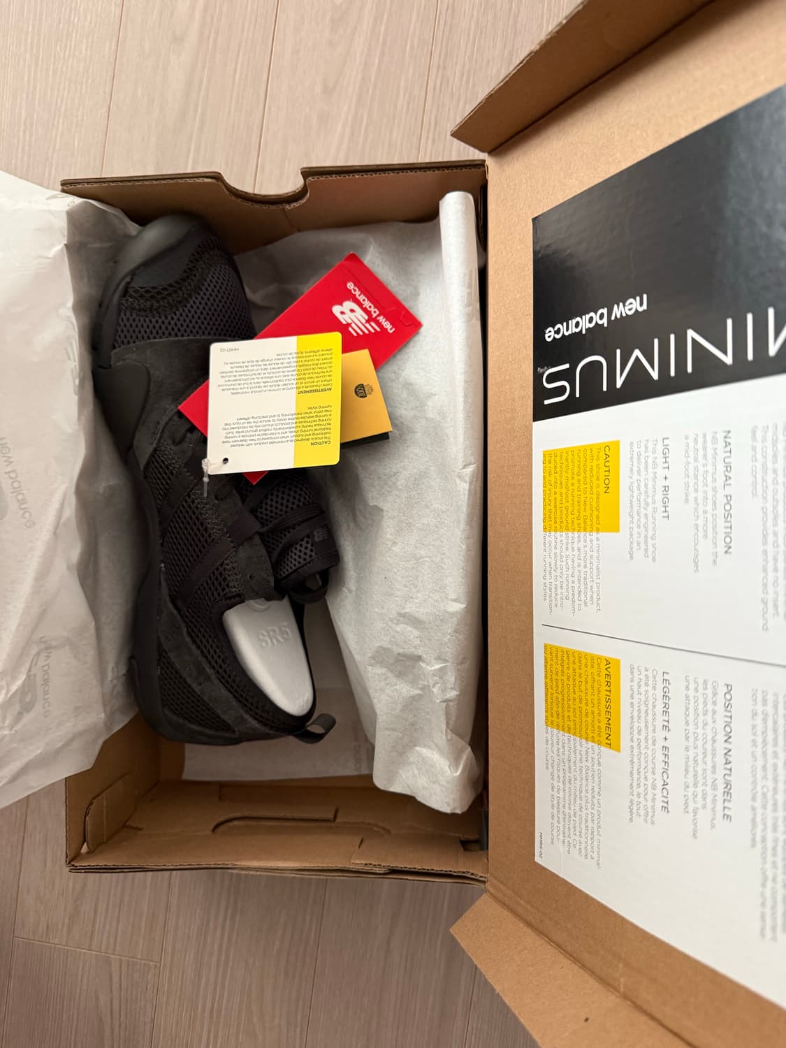 [새상품]뉴발란스 미니머스 MT10O 블랙 캐슬락 265 상품이미지1