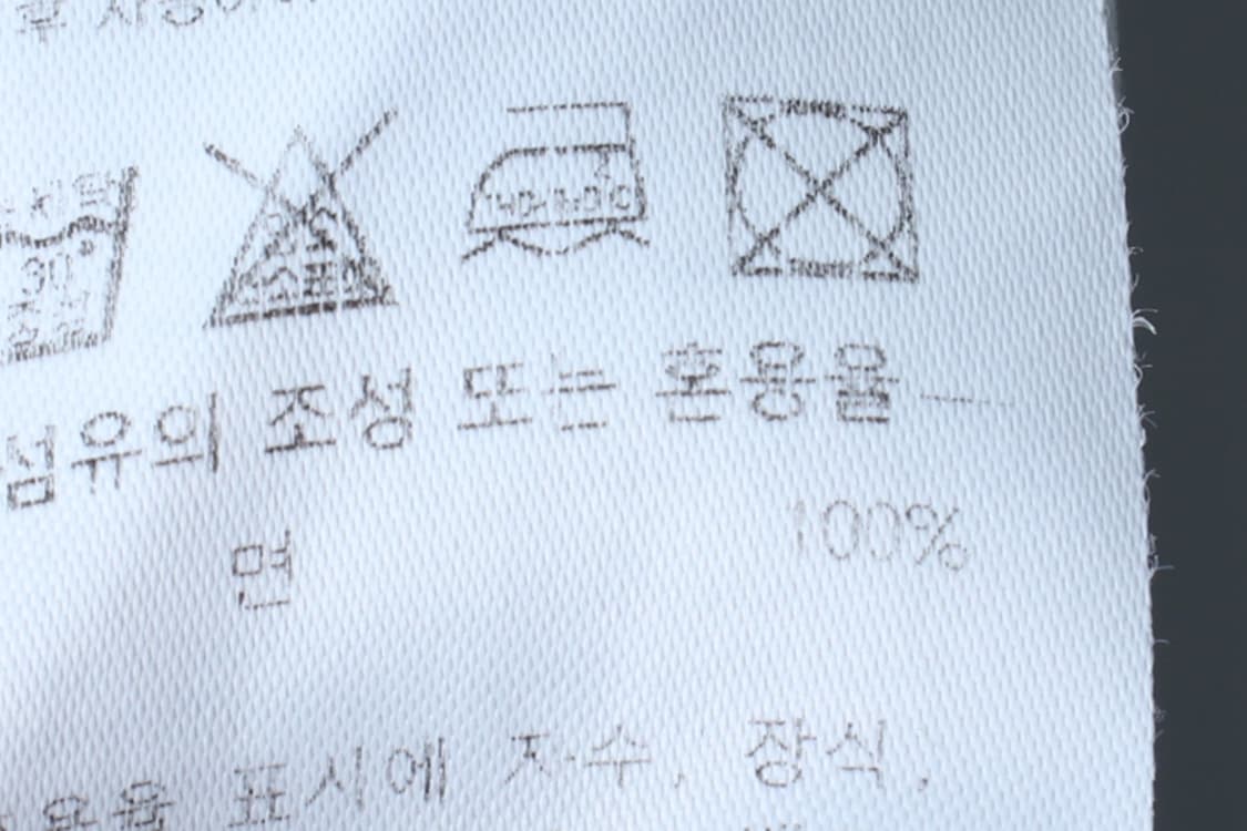 (S-M) 페치 반팔 티셔츠 스몰로고 헤비 그린 스트릿-H33239 상품이미지9