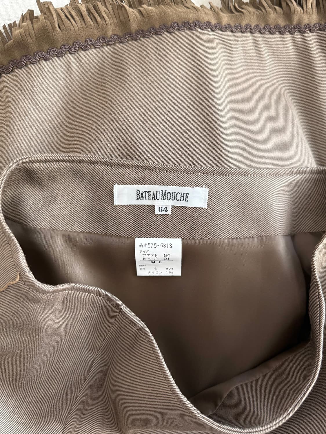 Bateau Mouche 프린지 미디 스커트 상품이미지7