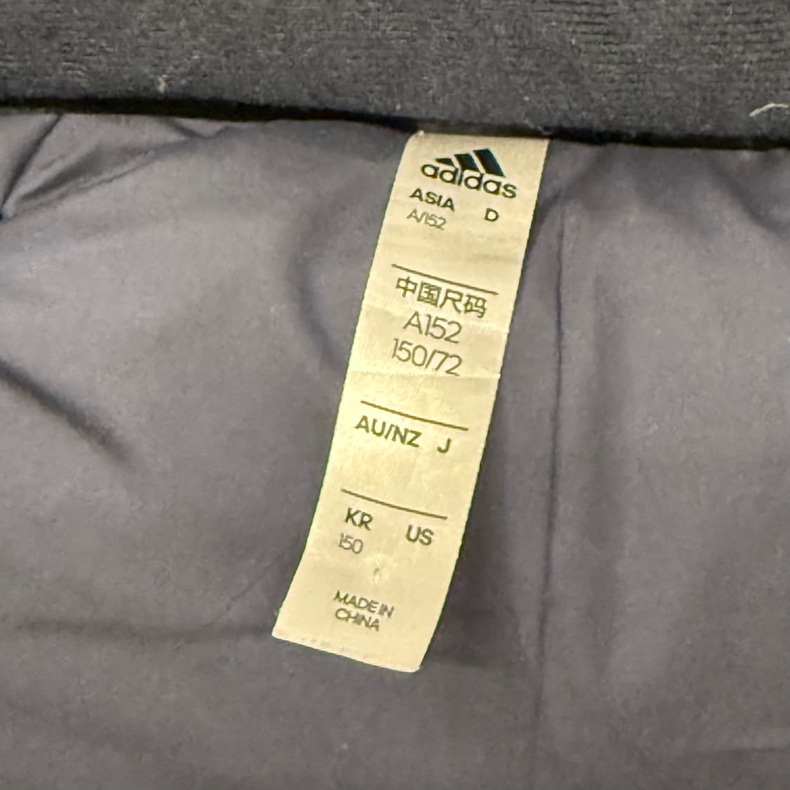 아디다스 네이비 숏패딩  상품이미지5