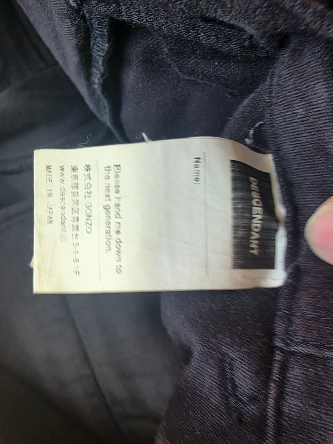 디센던트 카고 팬츠 2사이즈 상품이미지2