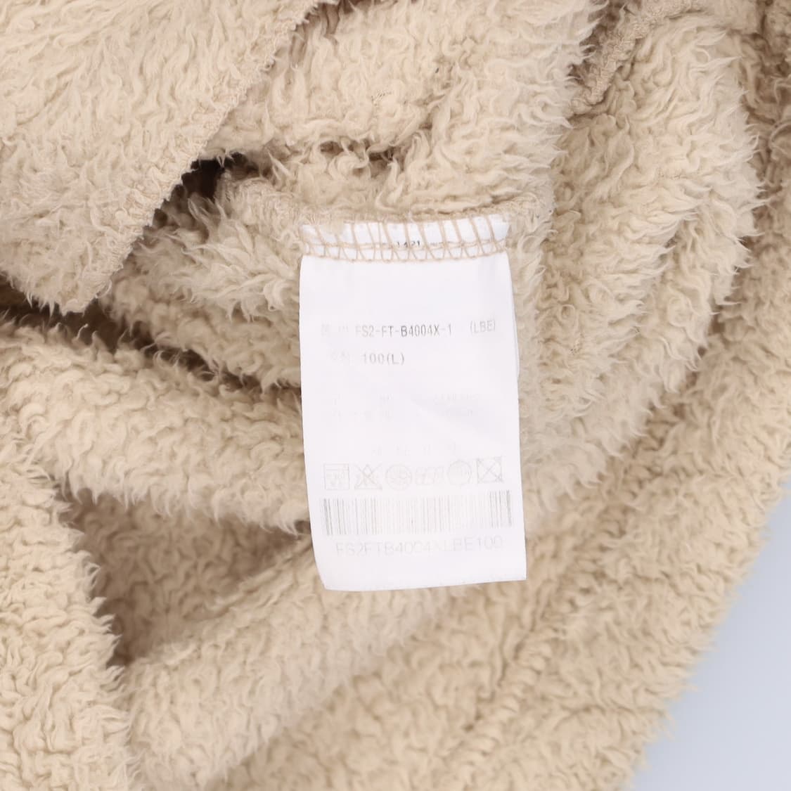 [L] 휠라 빅로고 보아 양털 플리스 후리스 자켓 아이보리 3867 상품이미지7