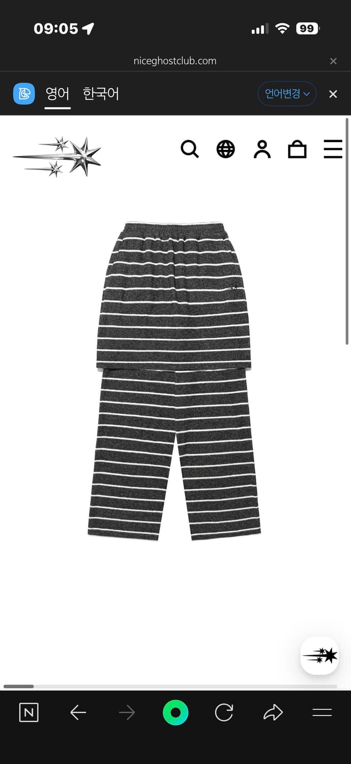 stripe layered skirt pants [charcoal] 상품이미지1