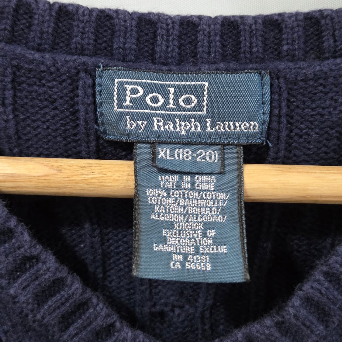 폴로랄프로렌 보이즈 케이블 니트 베스트 XL/18/20 상품이미지3