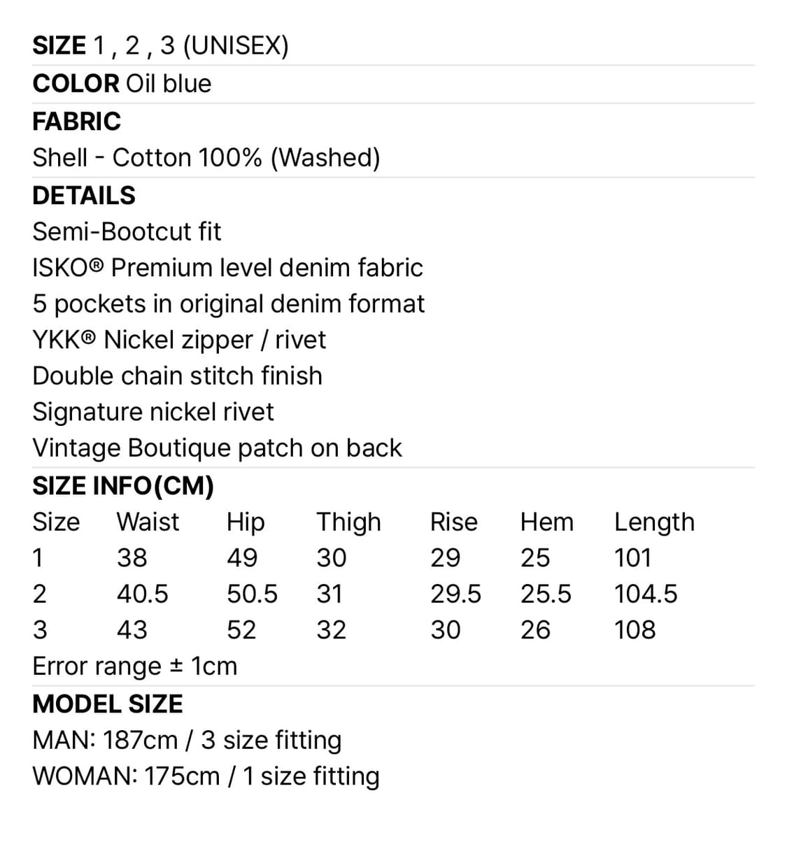 타일레 BOIL WASH 부츠컷 데님 팬츠 상품이미지5