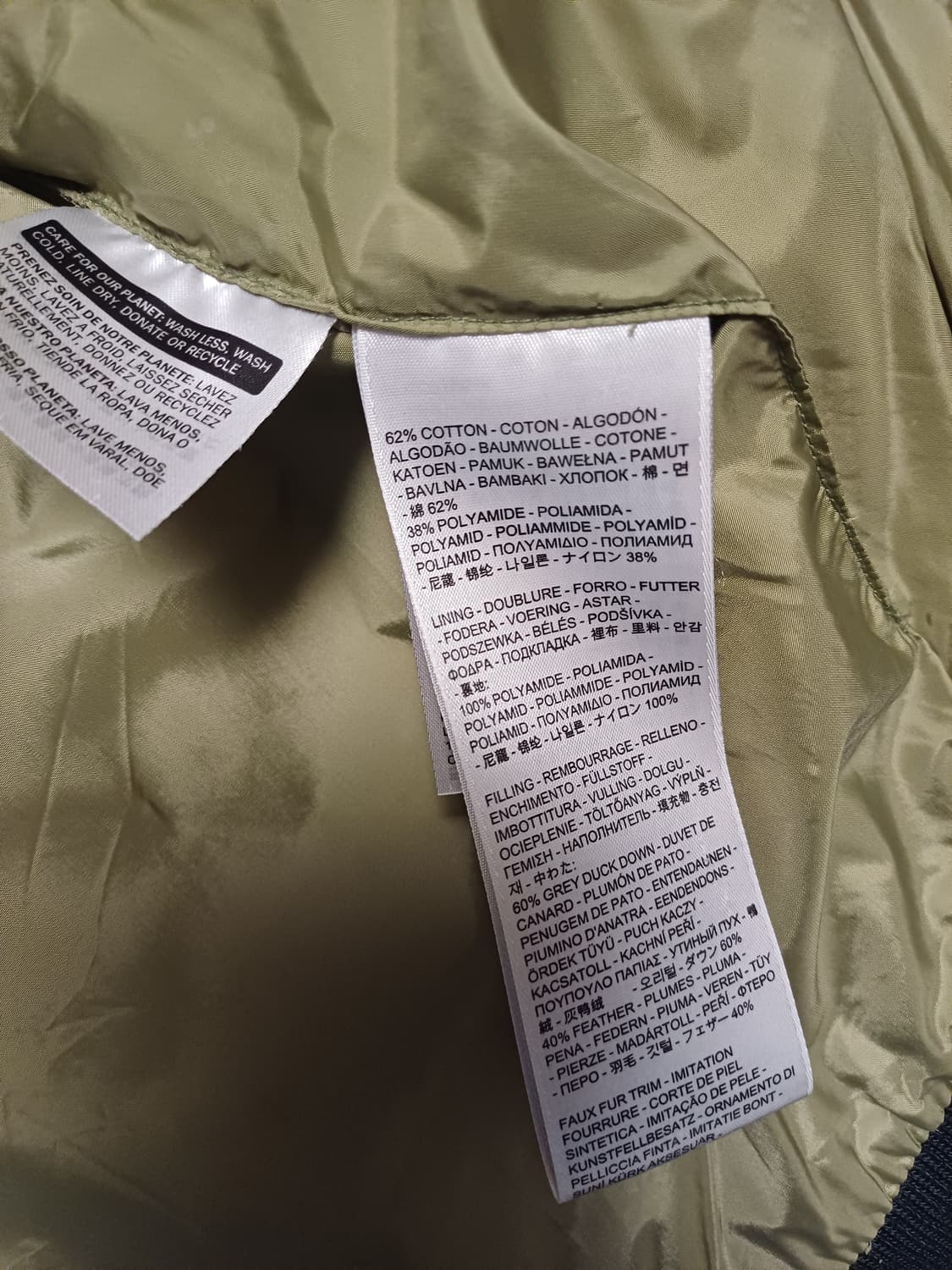 Levi’s Vintage Duck Down Vest (Made in K 상품이미지7