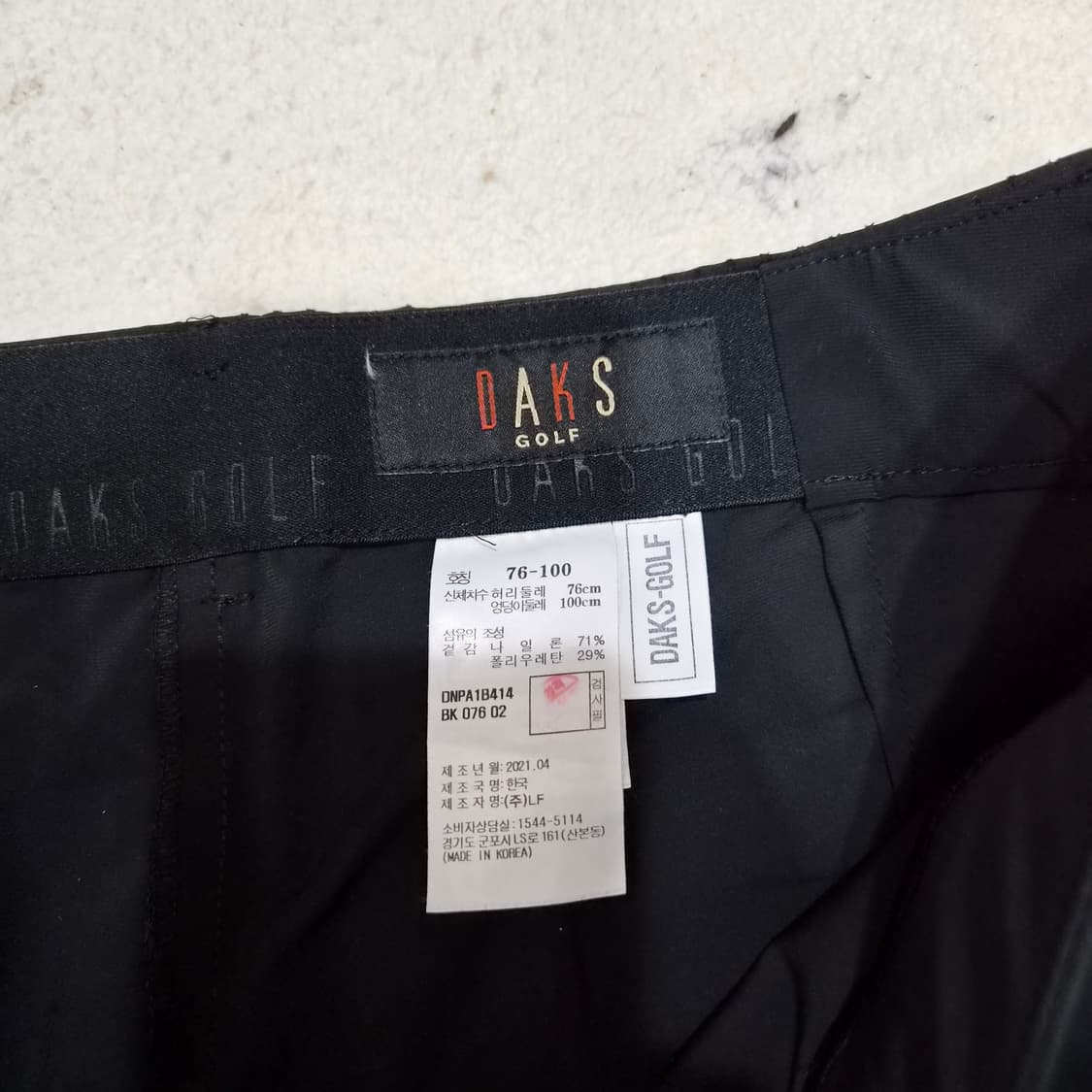 닥스골프  부츠컷바지76(허리밴드) 상품이미지3