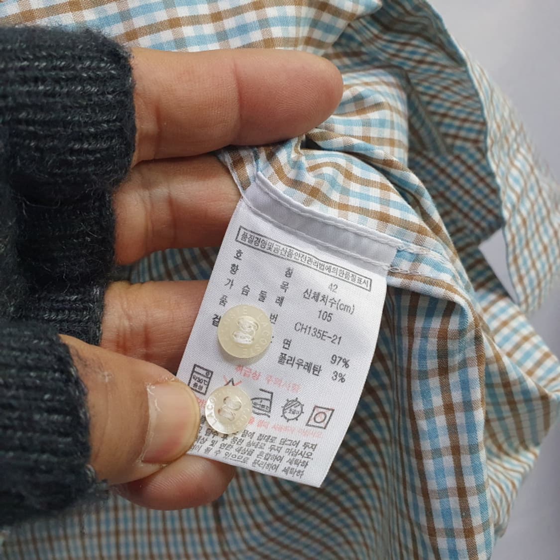 라코스테 긴팔체크셔츠(105) 상품이미지4