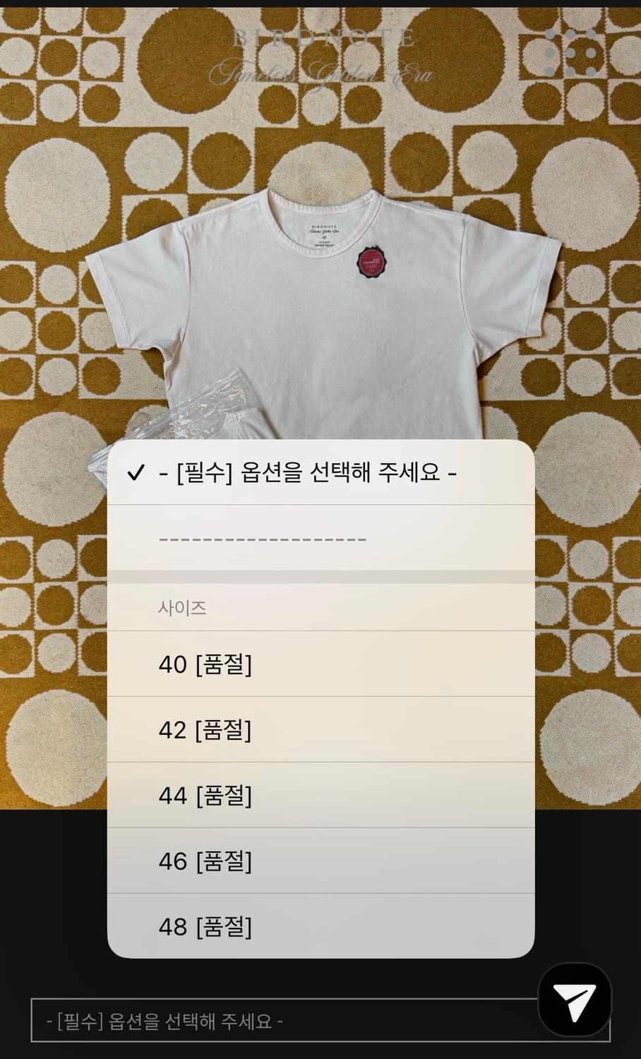 버드노트 2팩 화이트 44 상품이미지2