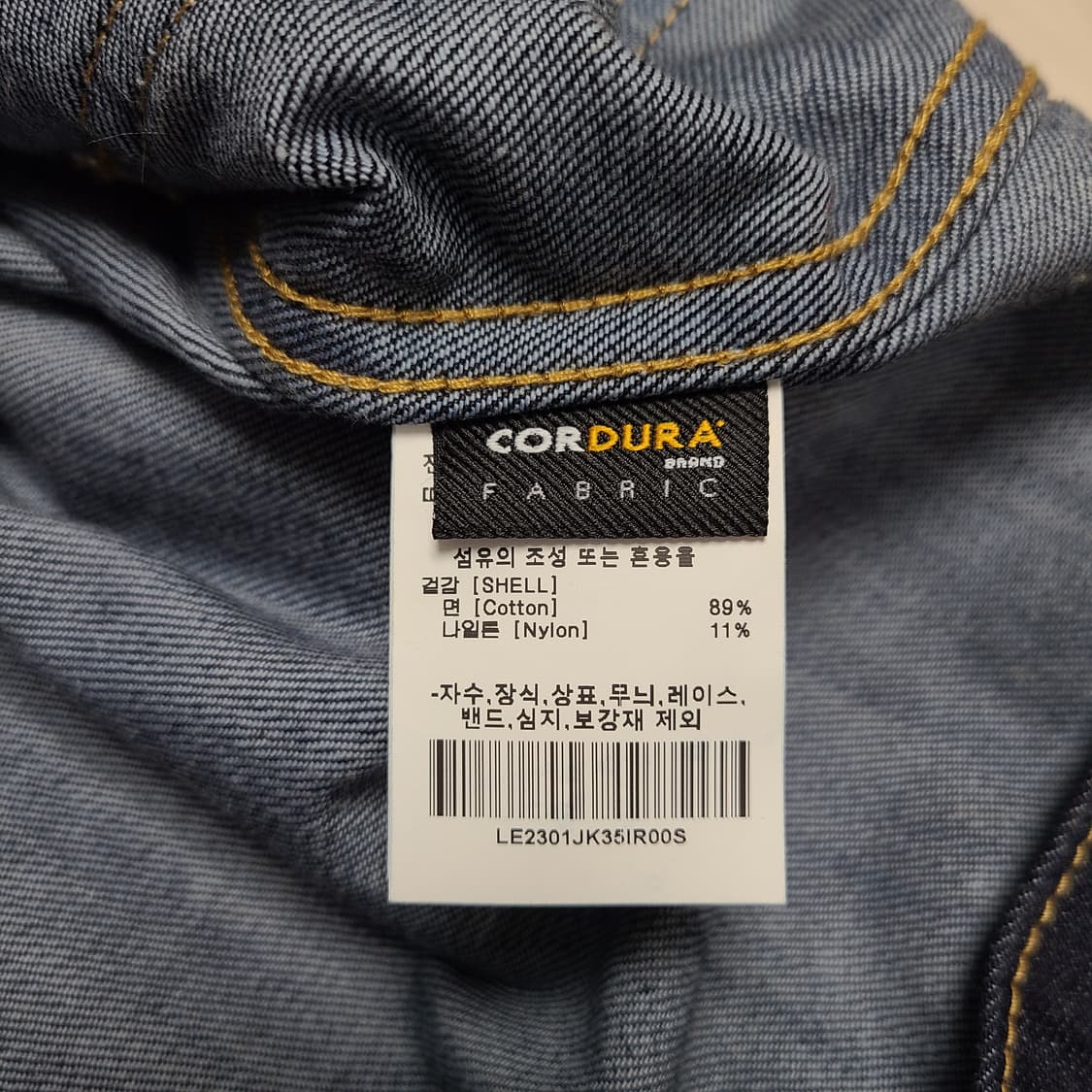 리(LEE) 코듀라 청자켓 상품이미지8