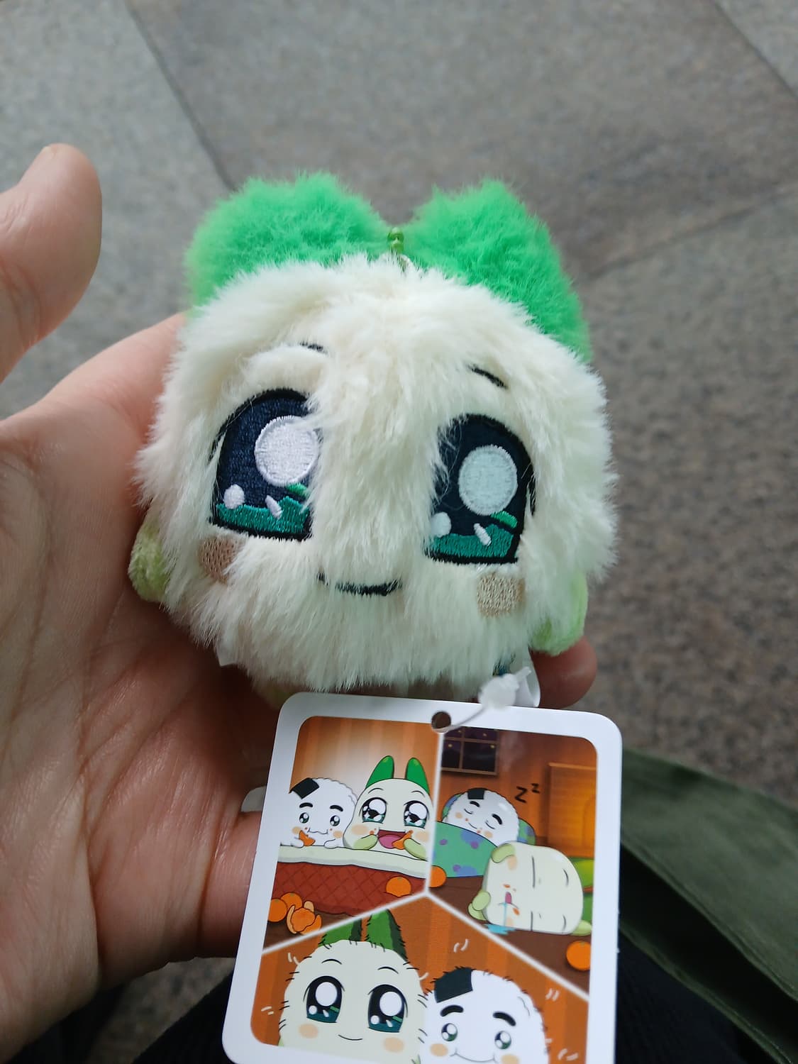 신상)양파쿵야 팝니다 상품이미지1