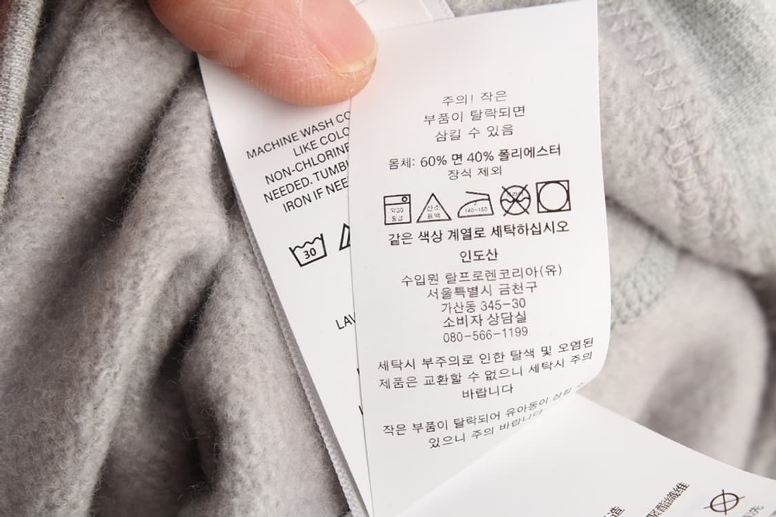 M 폴로 맨투맨 상품이미지8