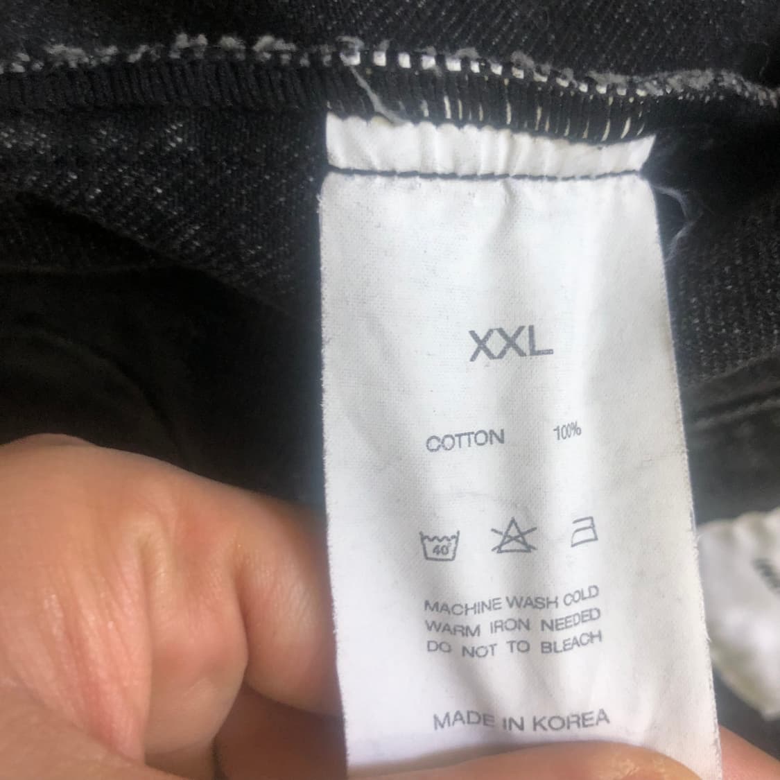 브랜디드 흑청 트러커자켓 2XL 110 상품이미지4