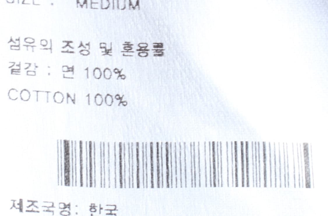 (M-XL) 마하그리드 반팔 티셔츠 빅로고 오렌지 올드스쿨-H31436 상품이미지7