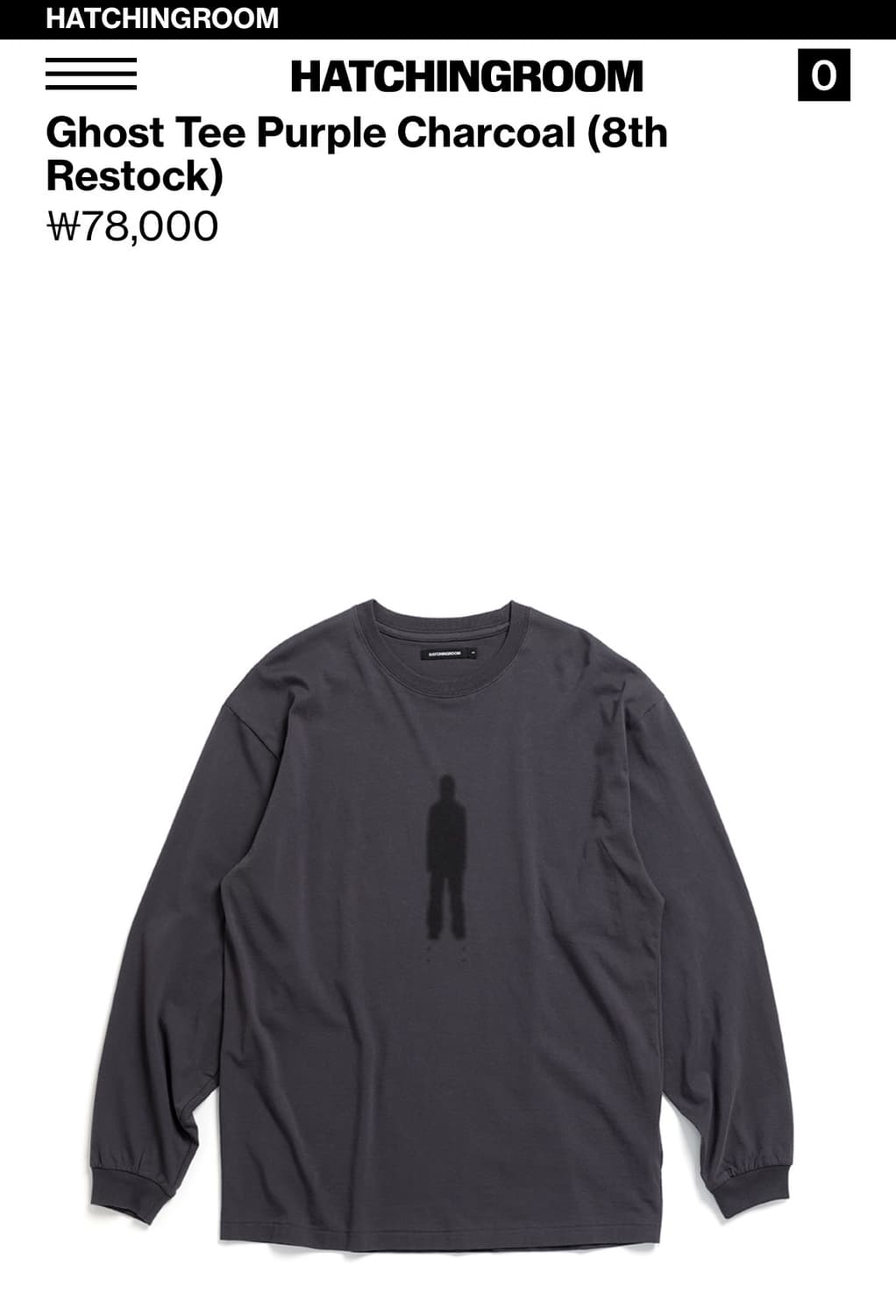 해칭룸 고스트 티 퍼플 차콜 상품이미지1