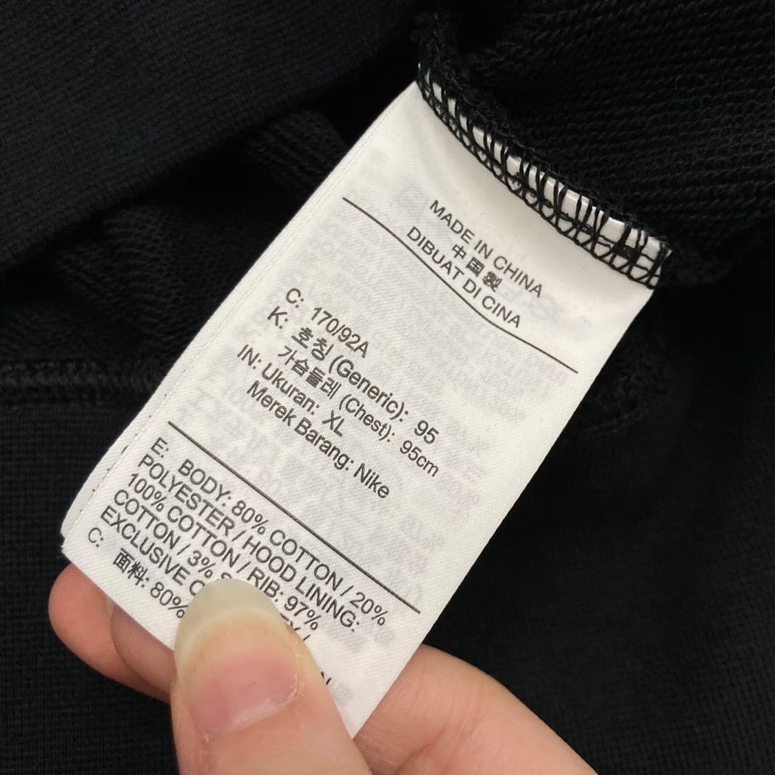 Nike 나이키 신형 멀티 스우시 사이드라인 블랙 스웻 상품이미지5