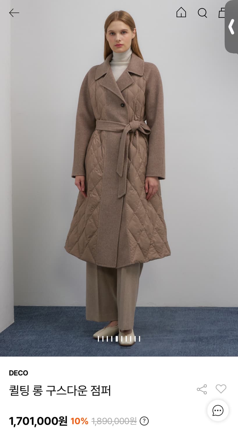 새상품) 데코DECO 퀼팅 롱 구스다운 패딩 캐시미어 코트 정가 189만 상품이미지9