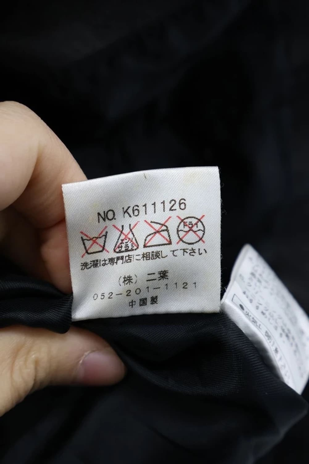 Martina Franca Genuine Leather Jacket 상품이미지7