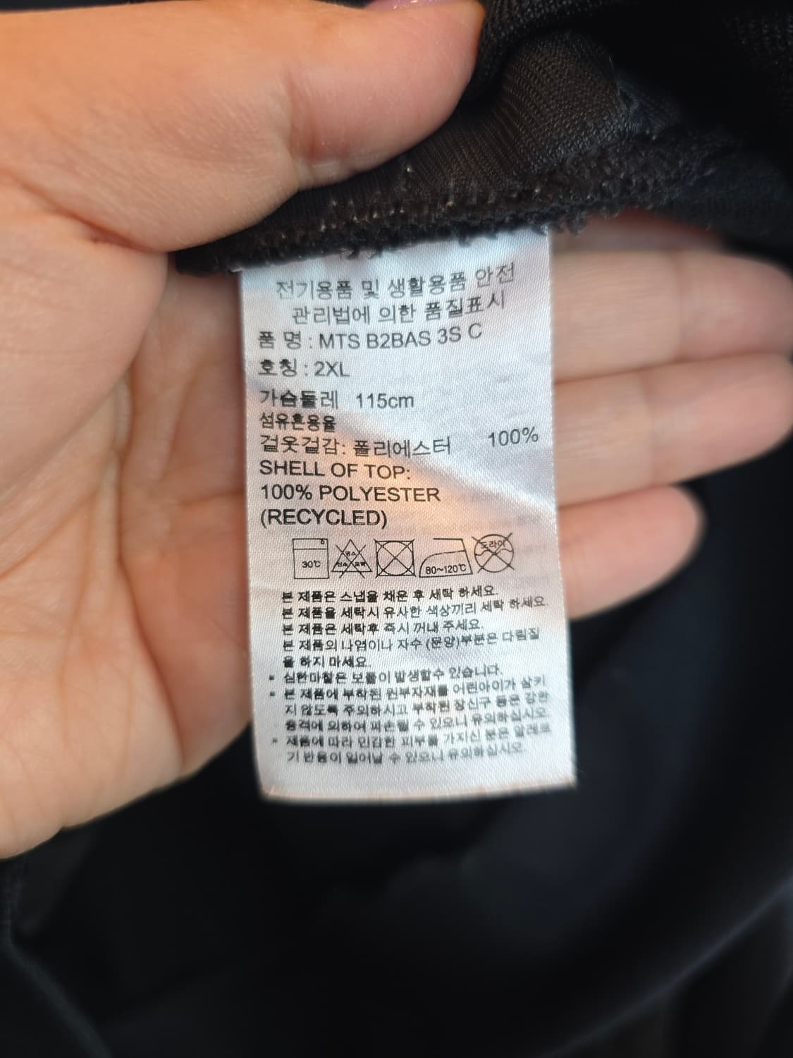 아디다스 블랙져지 상품이미지5